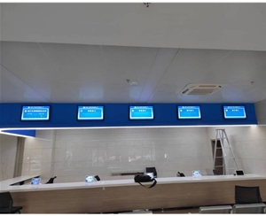  Installation and commissioning of queuing system of Maanshan Medical Insurance Bureau completed