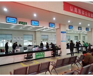  The queuing system in the hall of Guanghan Vehicle Management Office in Sichuan has been installed and debugged
